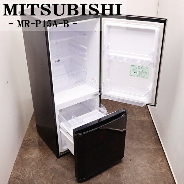 楽天市場】mr－p15a bの通販
