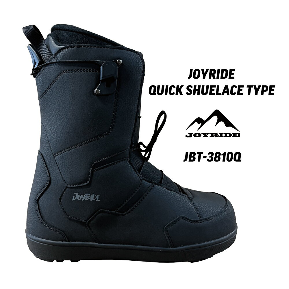 jbt3810q_top.jpg