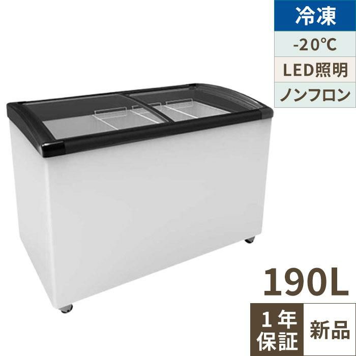 241NS1 【大和冷機】縦型冷凍冷蔵庫(1室冷凍) 幅600×奥行800×高さ1905