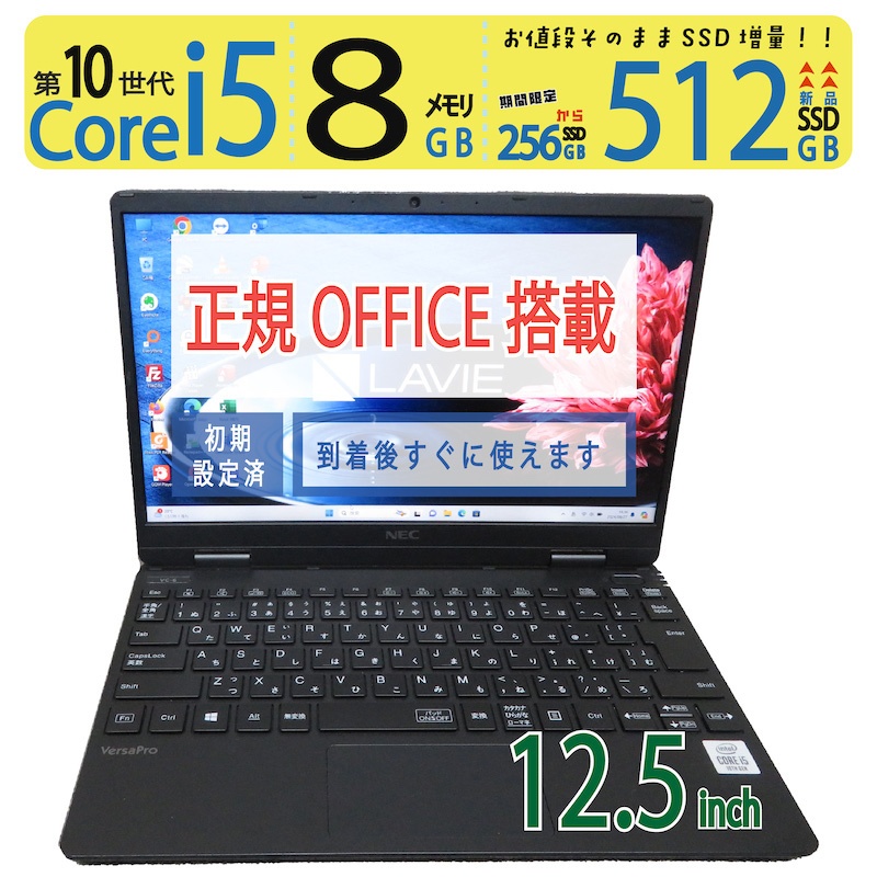 imgrc0095371649.jpg