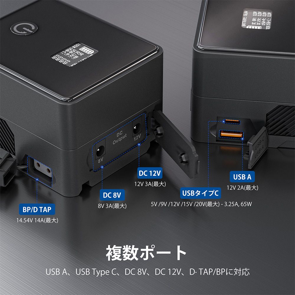 楽天市場】【P5倍+5%OFF券】NEEWER ミニVマウントバッテリー 6800mAh