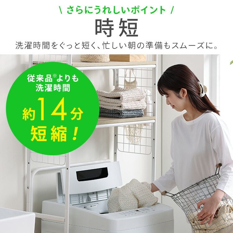 楽天市場】洗濯機 6kg 縦型 一人暮らし 全自動洗濯機 縦型洗濯機 節水