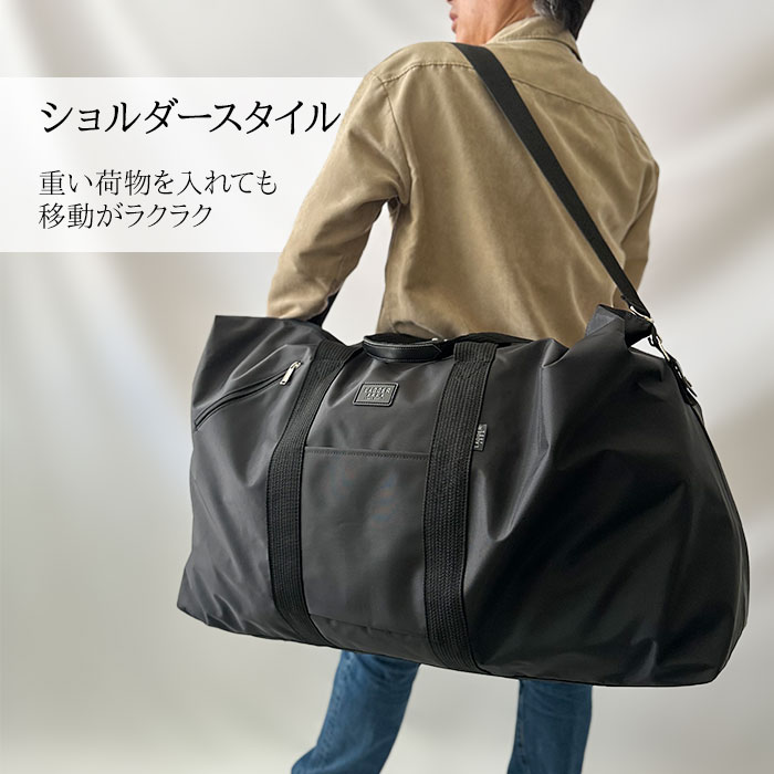 楽天市場】大容量94リットル ボストンバッグ 旅行用 11195 【送料無料