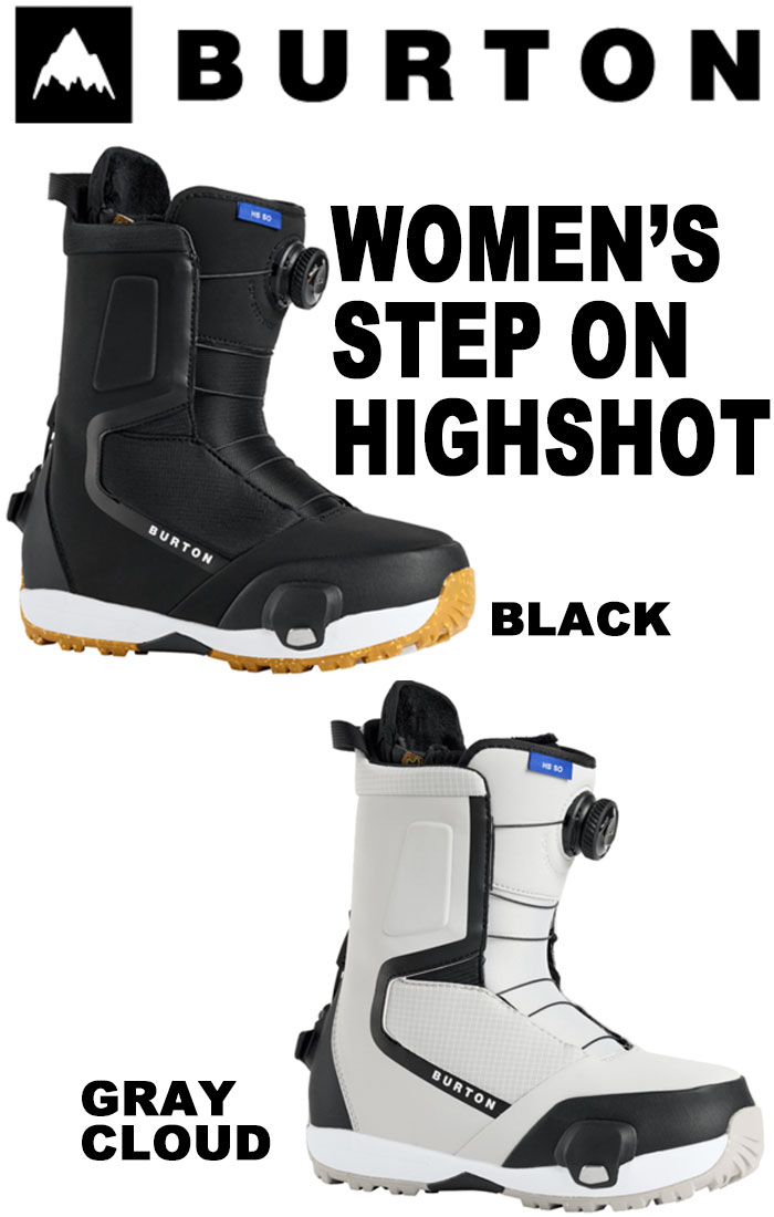 burton-stepon0008.jpg