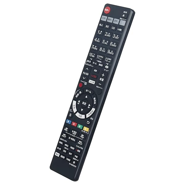 DMR-2CW200」の人気商品一覧 | 安い商品を通販サイトから探す - 価格.com