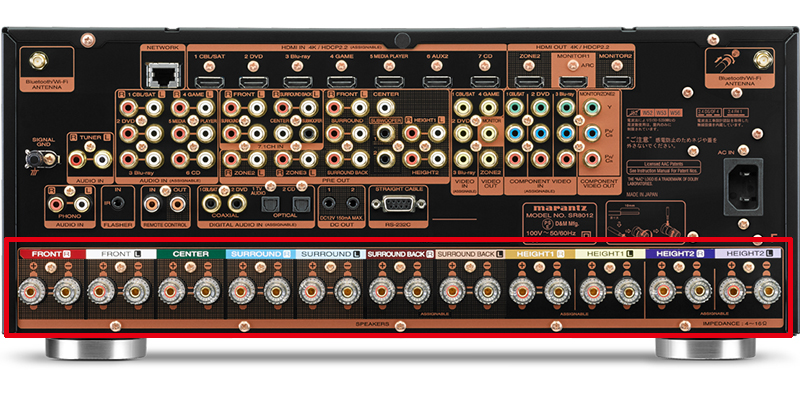 マランツ SR8012 AVアンプのセットアップ | ホームシアターと映画で