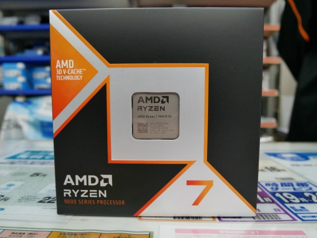 アキバ入荷情報) ゲーマー待望の最新デスクトップCPU、AMD「Ryzen 7