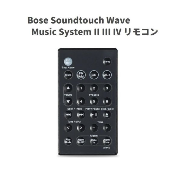 2026年最新】Yahoo!オークション -bose wave music system iii