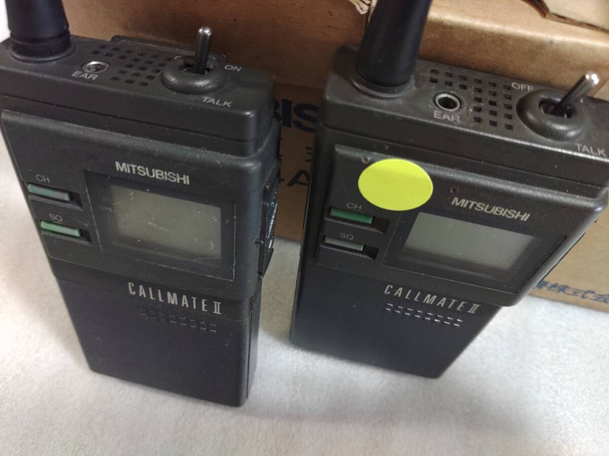 MITSUBISHI(CALLMATE)同時通話無線機