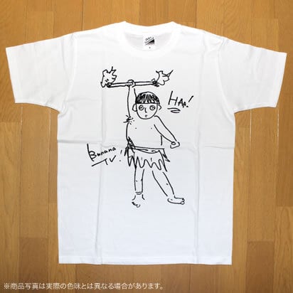 バナナTV Tシャツ （ファイヤーダンス設楽） | オムテモワン
