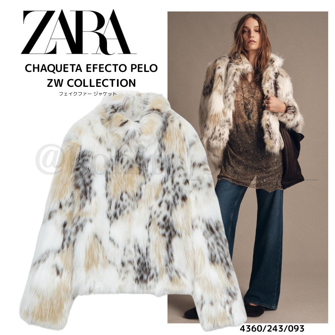 ZARA】フェイクファー ジャケット ZW COLLECTION (ZARA/ムートン