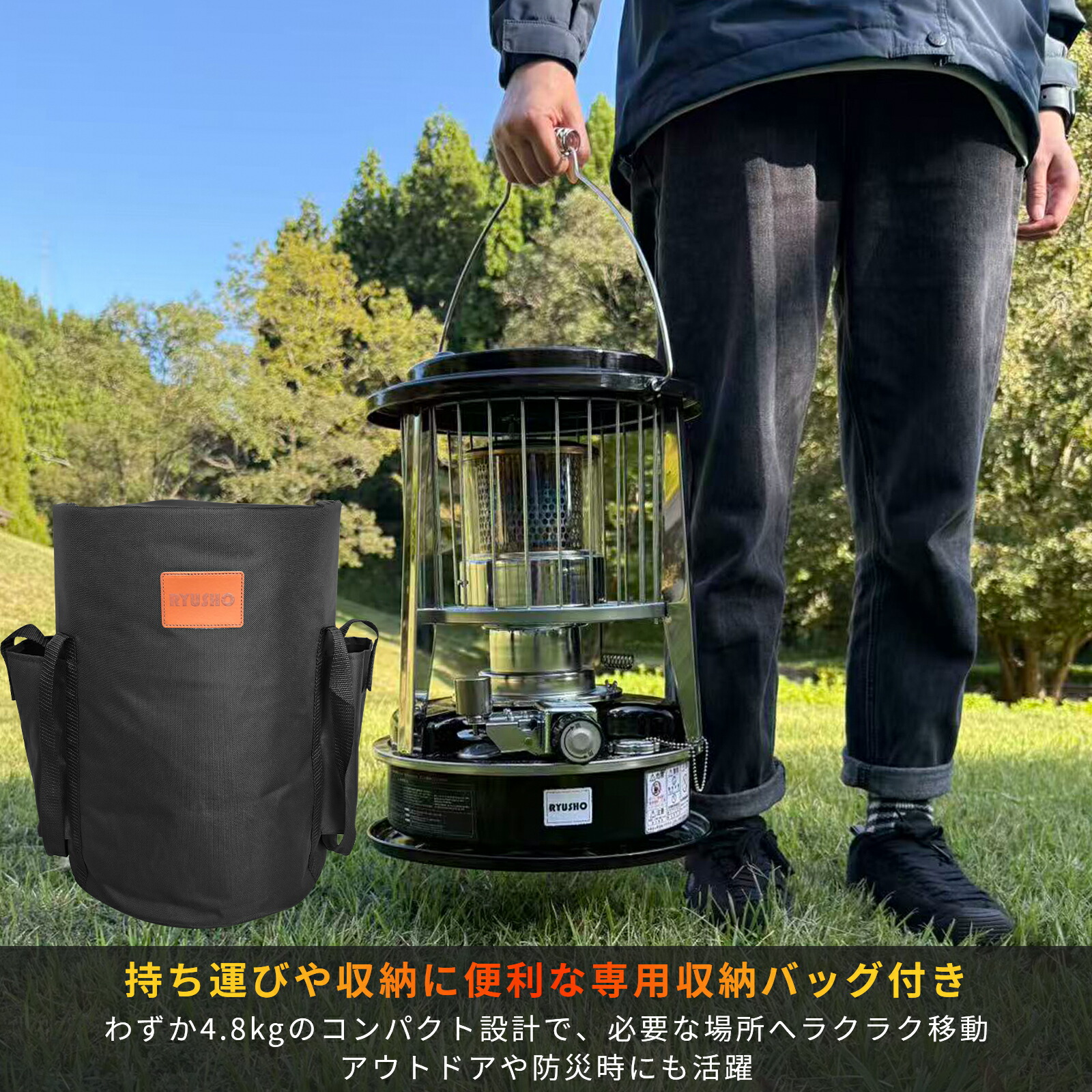楽天市場】【楽天1位☆月間優良ショップ】石油ストーブ 小型 対流型