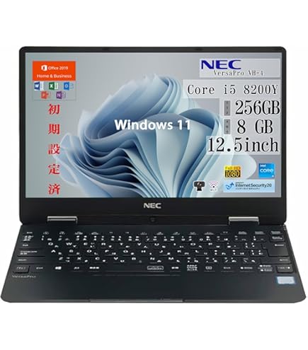Amazon.co.jp: 【整備済み品】NEC Versapro VKT12H-1/-3 ノート