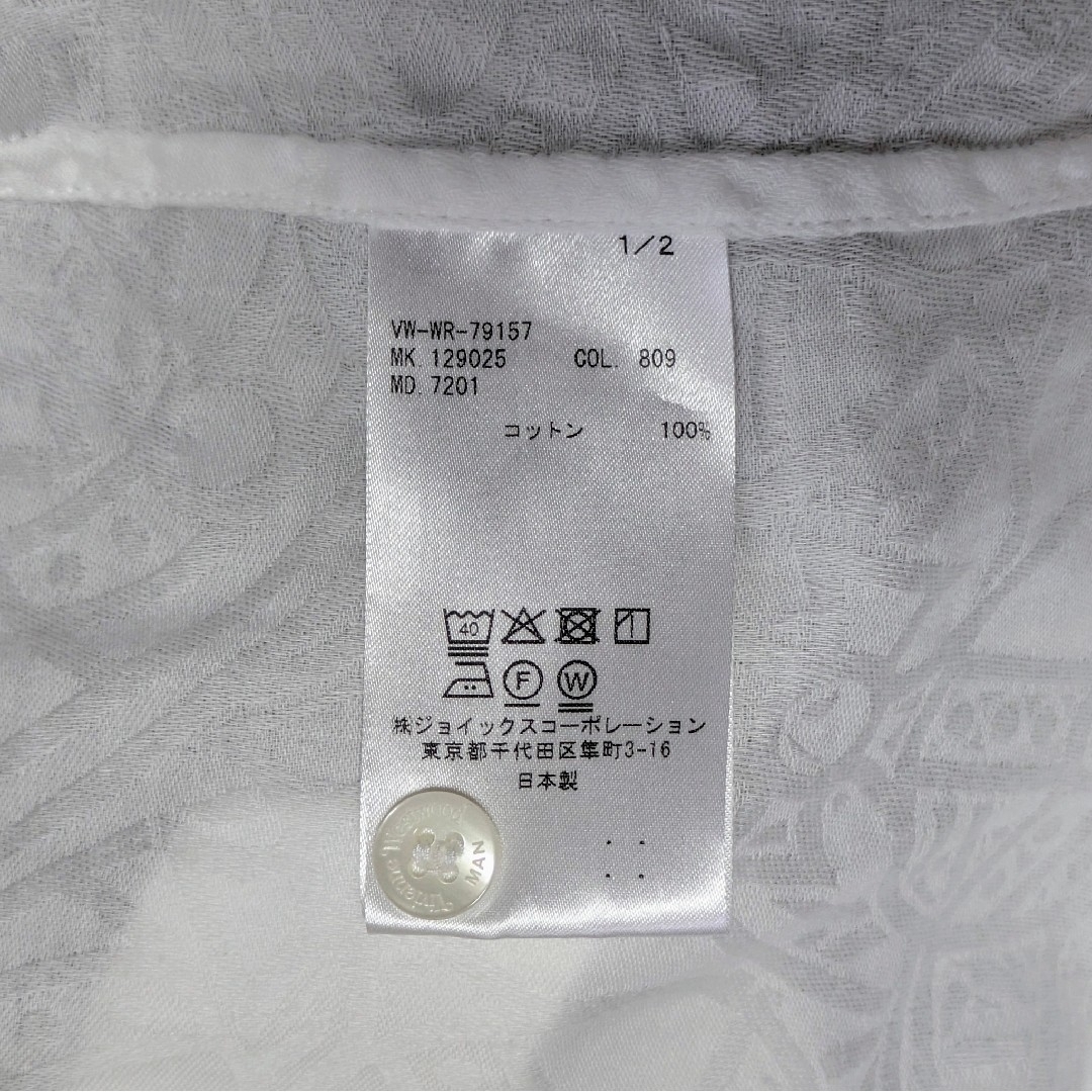 Vivienne Westwood - vivienne westwood ジャガードORB サスペンダー