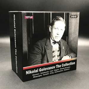 新品未開封】ニコライ・ゴロワノフ コレクション CD26枚 2025年最新