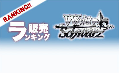 SP モデル探し 時谷小瑠璃(サイン入り) 販売 | ガールフレンド（仮
