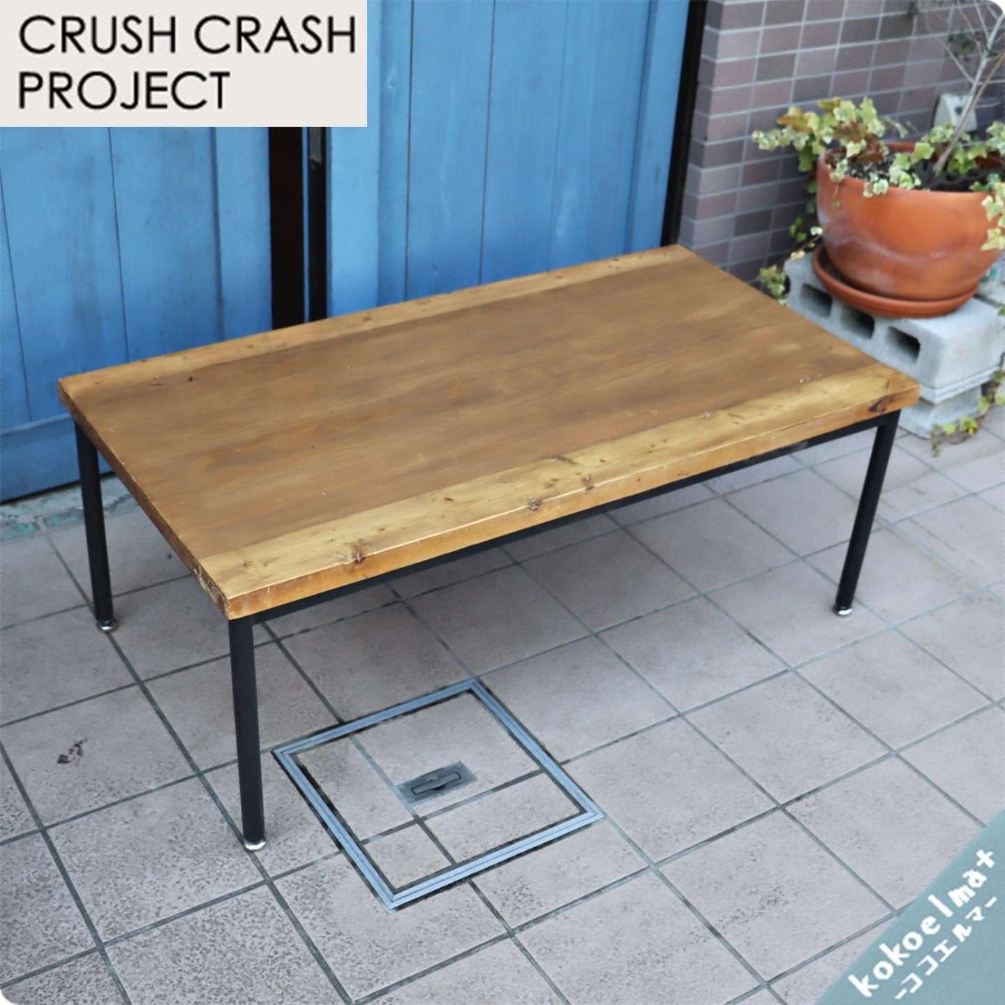 CRASH GATE(クラッシュゲート)のBRERA(ブレラ) コーヒーテーブルです