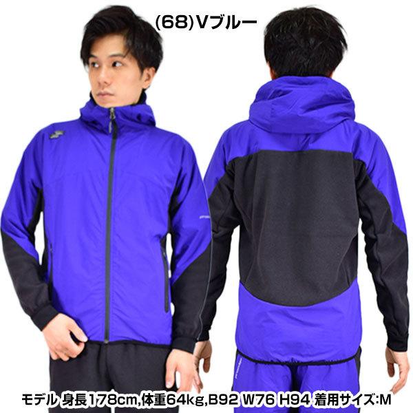 proedge SSK ウインドブレーカー ジャケット メンズ フリース パーカー