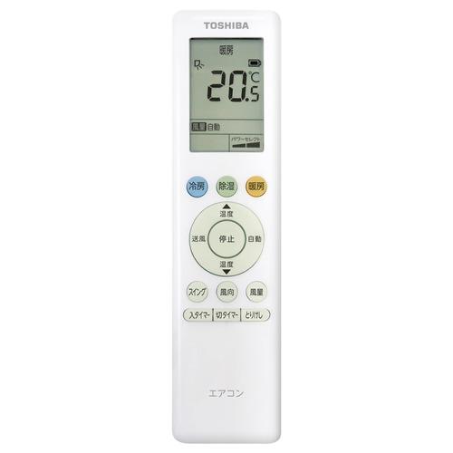 東芝 エアコン 6畳 基本性能充実 スタンダード 大清快 Mシリーズ RAS