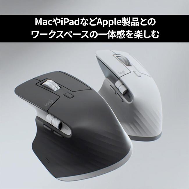 logicool（ロジクール） アドバンスド ワイヤレス MX MASTER 3S for