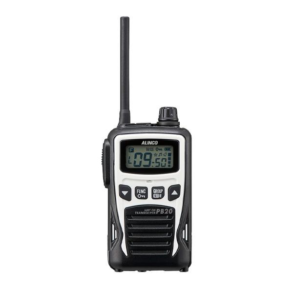 ALINCO（アルインコ） 特定小電力トランシーバー DJ-PB20A 2台セット