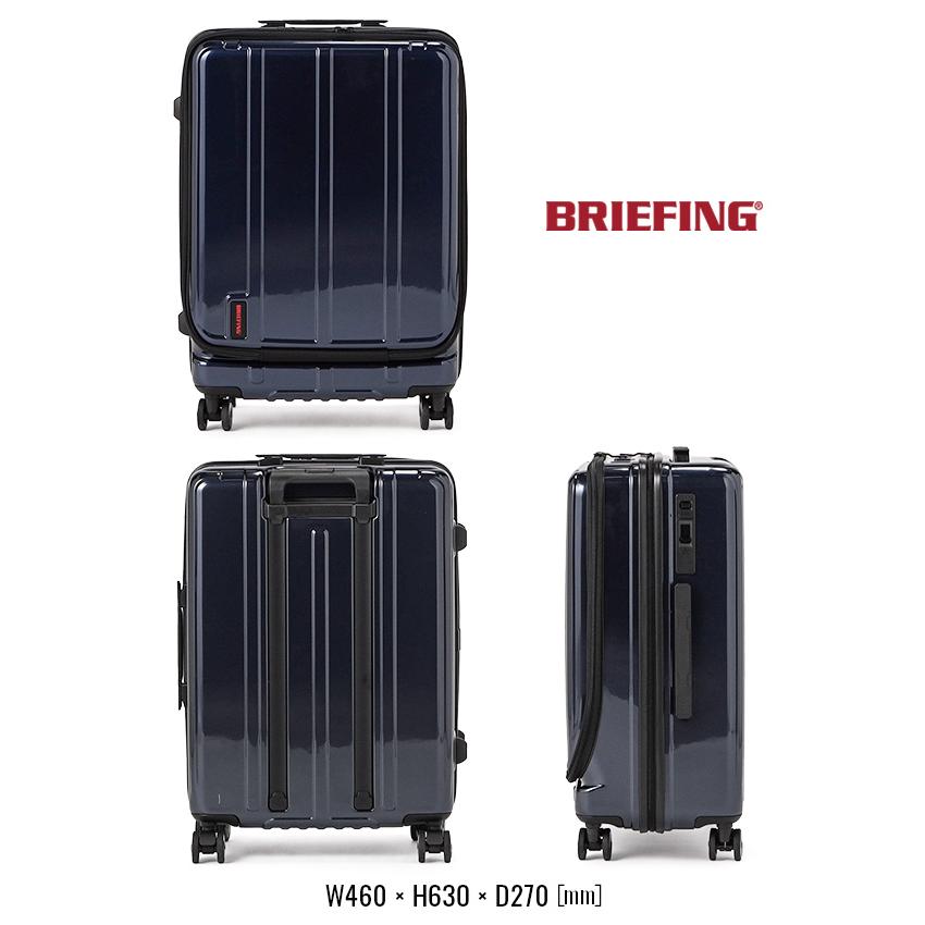 BRIEFING（ブリーフィング） 最大50% 2/25限定 スーツケース Mサイズ