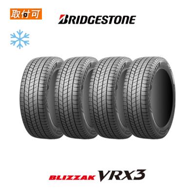 185 60 15 vrx3（車、バイク、自転車）のおすすめ人気商品一覧 通販