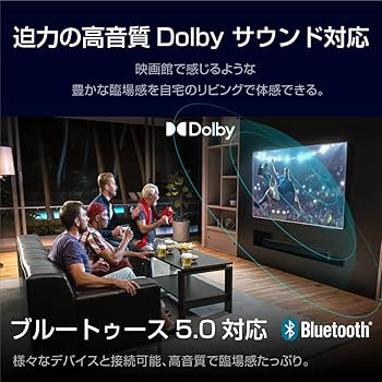Amazon.co.jp: ASTEX 43インチ 4K Android TV チューナーレス スマート