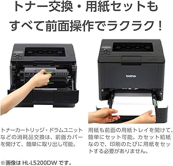 Amazon.co.jp: brother A4モノクロレーザープリンター (40PPM/両面印刷