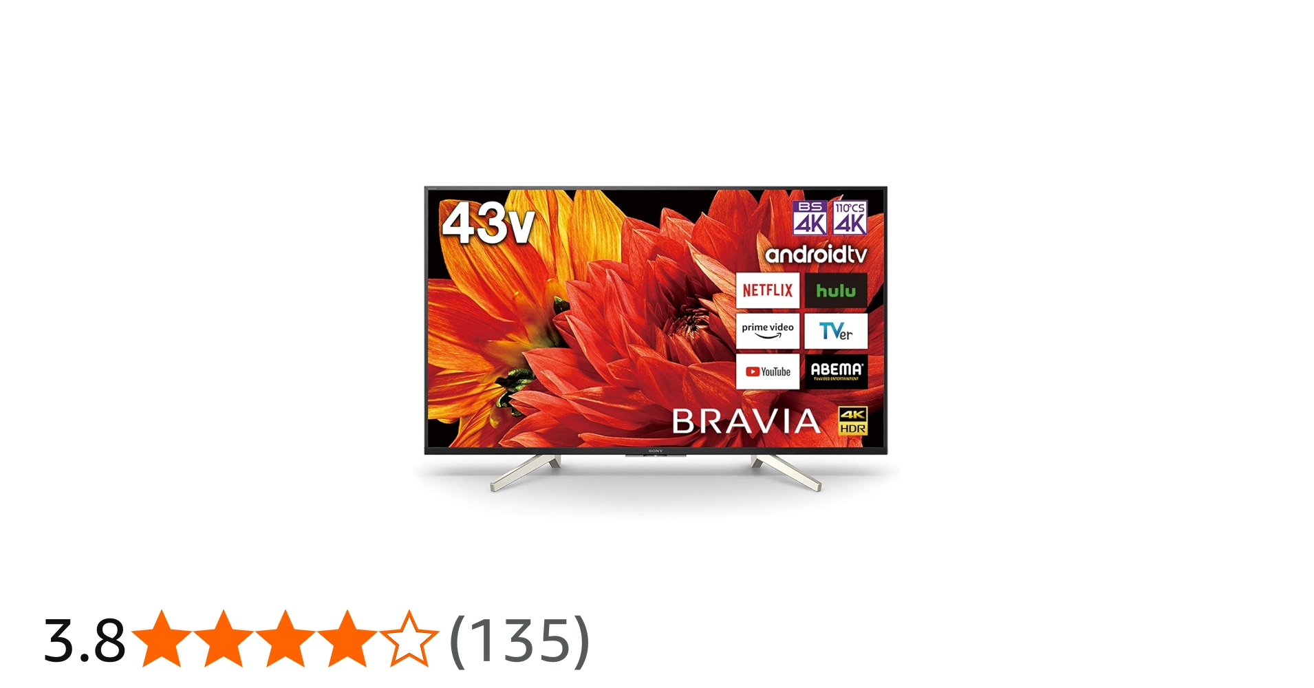 Amazon | ソニー 43V型 液晶 テレビ ブラビア KJ-43X8500G 4K