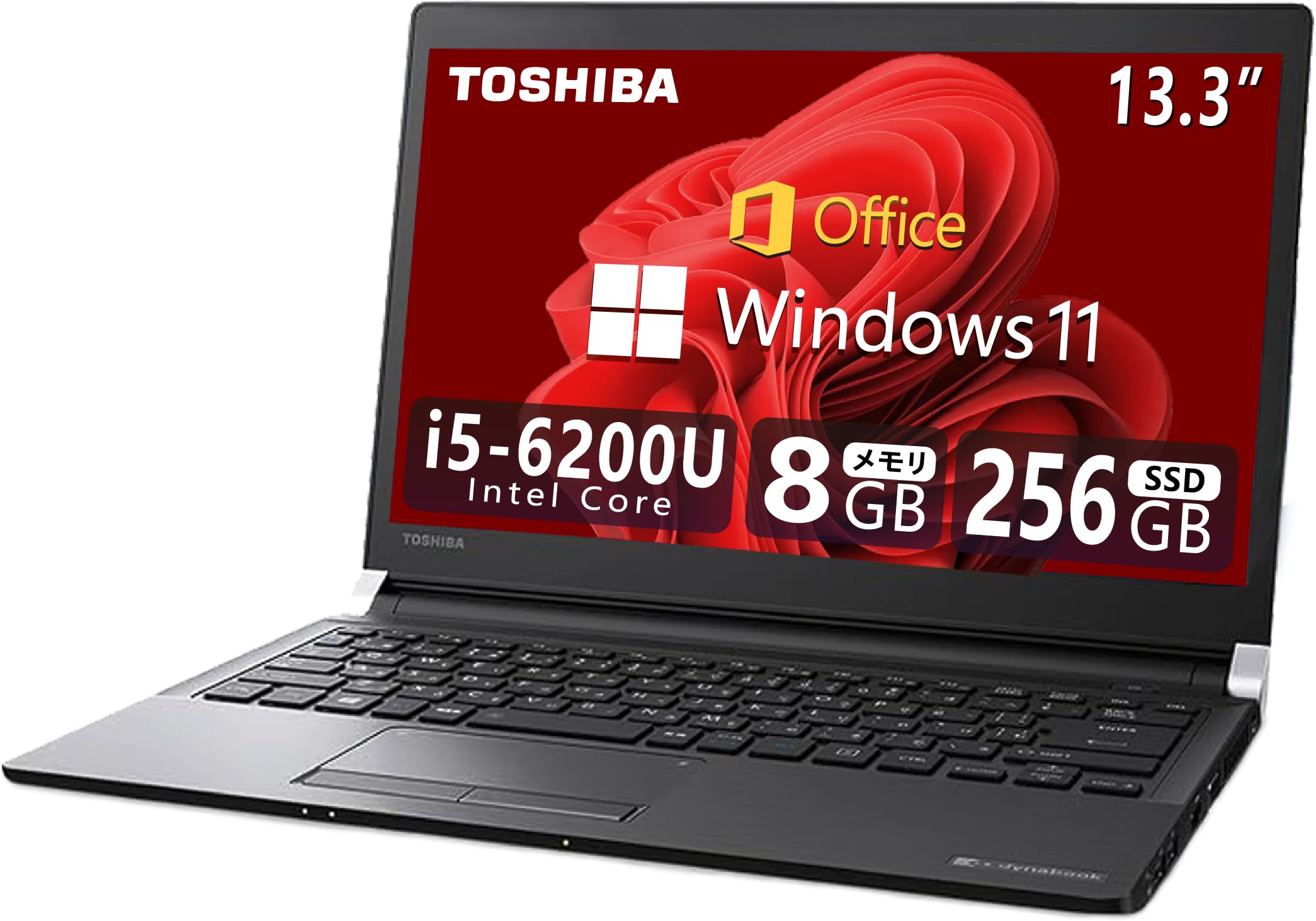 Amazon.co.jp: 【整備済み品】 【CPU:第6世代Core i5】東芝 薄型・軽量