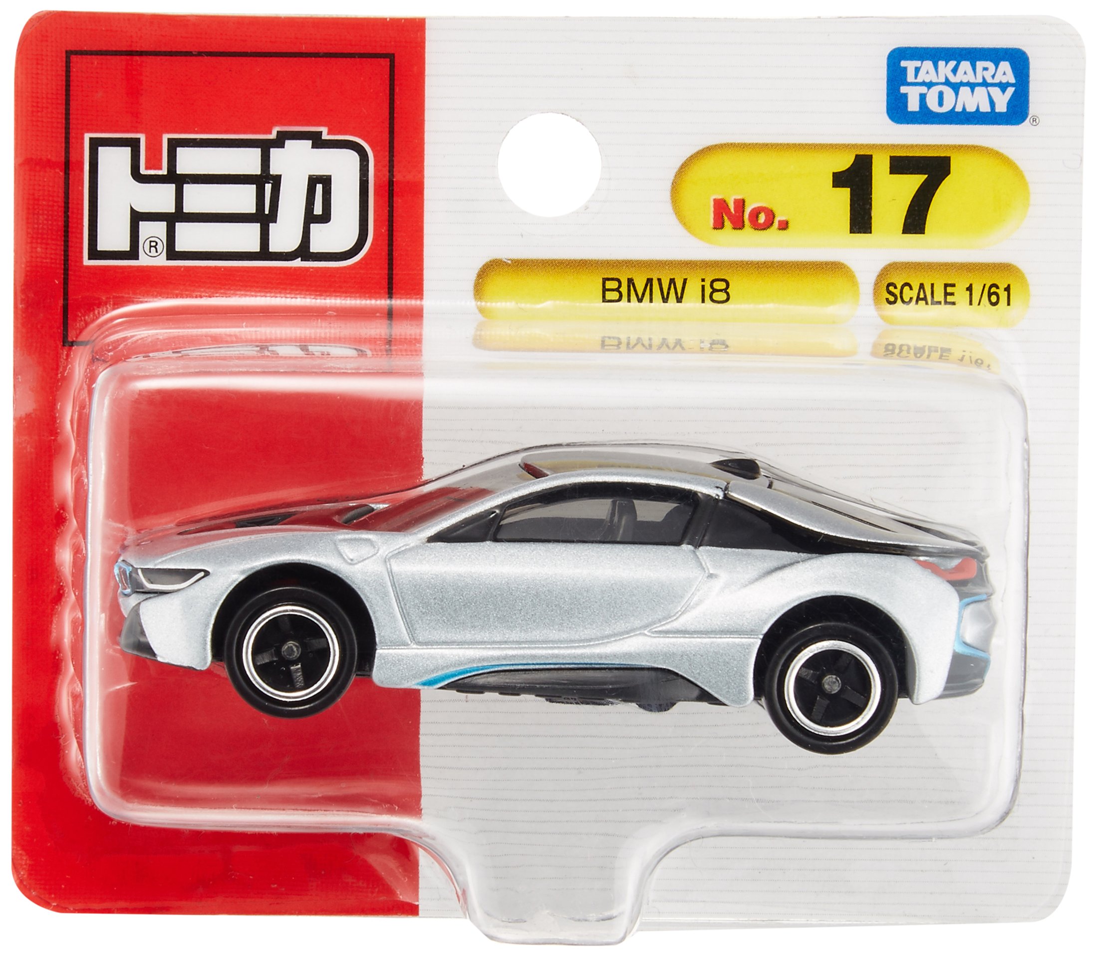 Amazon | トミカ No.17 BMW i8 (BP) | ミニカー・ダイキャストカー