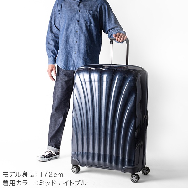 サムソナイト Samsonite C-LITE シーライト コスモライト スピナー