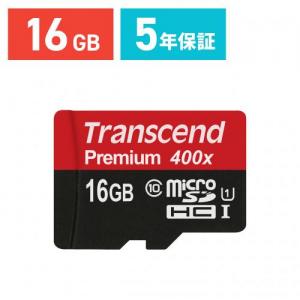 Huawei MediaPad M5 lite 対応microSDカード メモリダイレクト