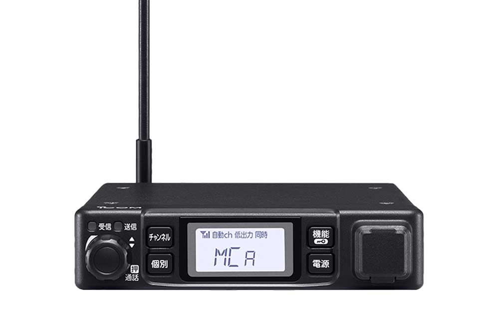 アイコム 1対1同時通話無線 IC-MS5010 | トランシーバー・業務用無線機