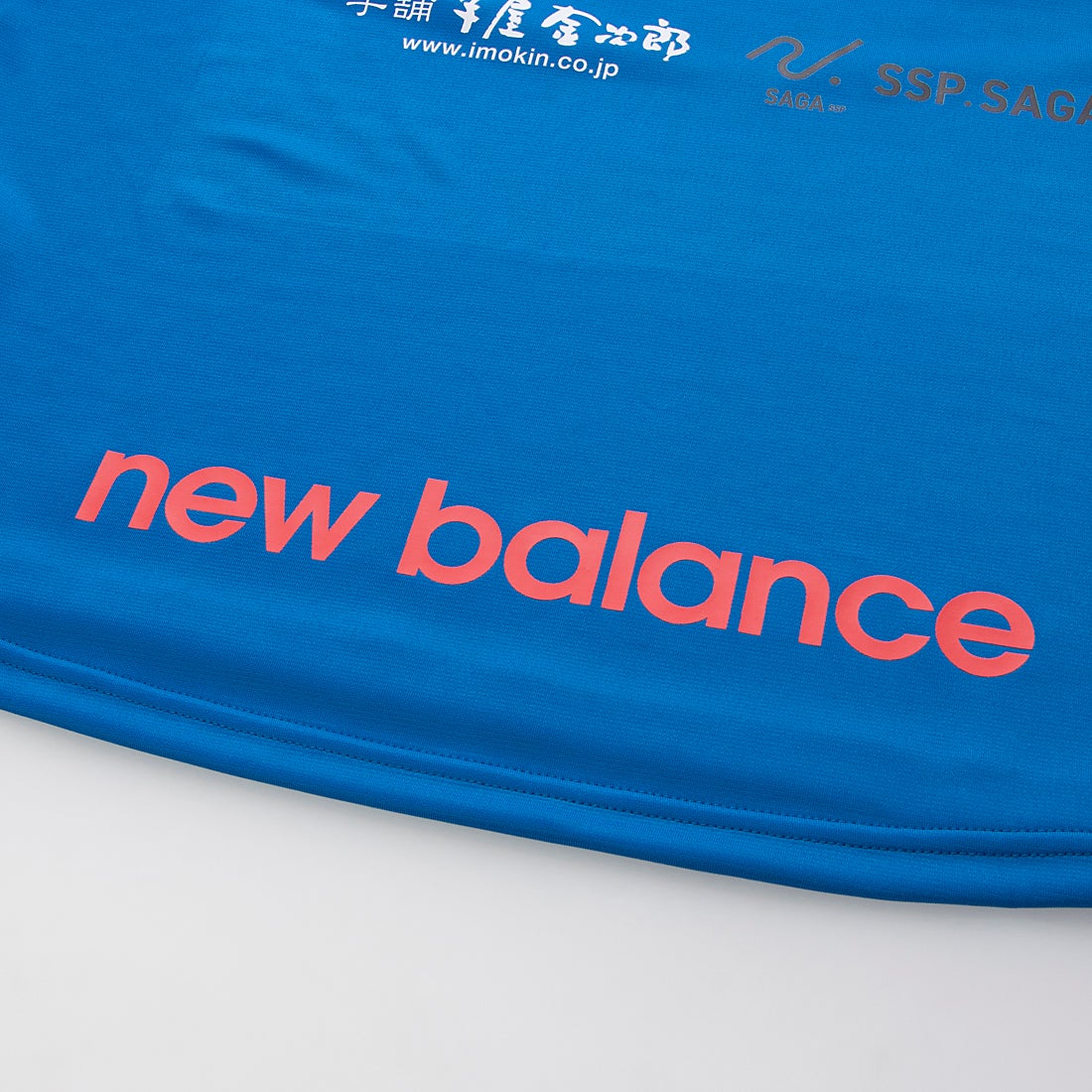 New Balance サガン鳥栖 2023 ウォームアップトップ ハーフジップ