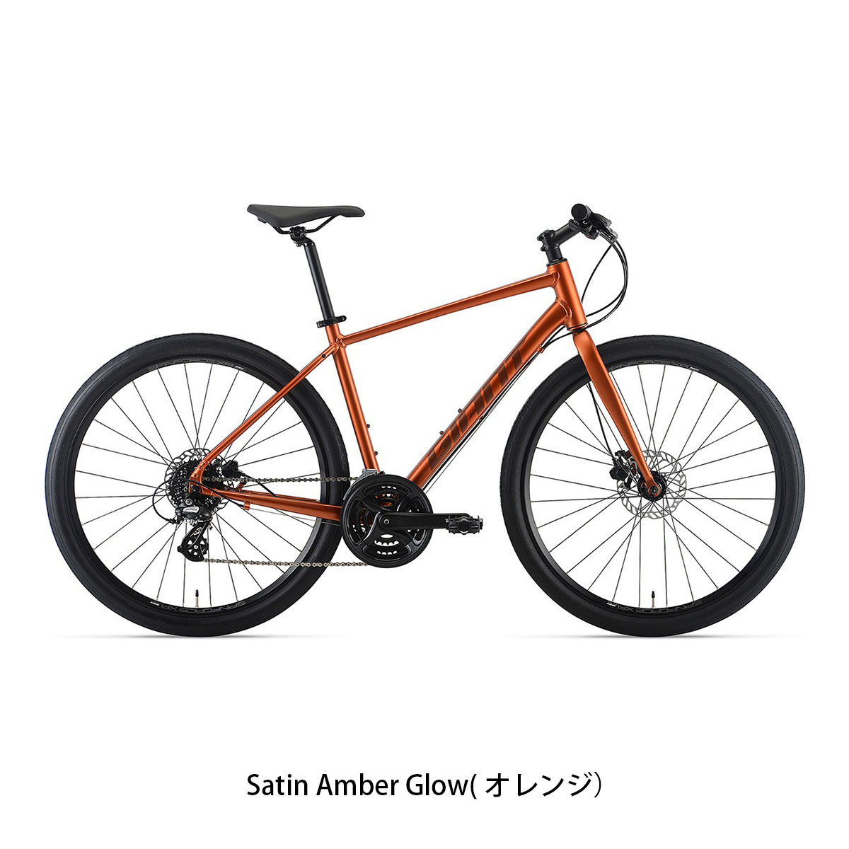 店頭受取限定 ジャイアント GRAVIER DISC 2025 クロスバイク 27.5