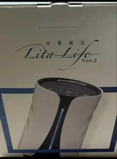 2026年最新】リタライフ 電極の人気アイテム - メルカリ