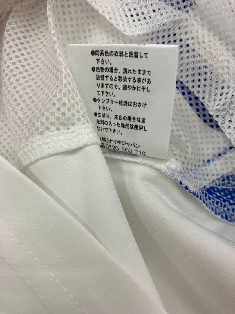02-03 ロシア代表 カルピン NIKEオフィシャルユニフォーム - メルカリ