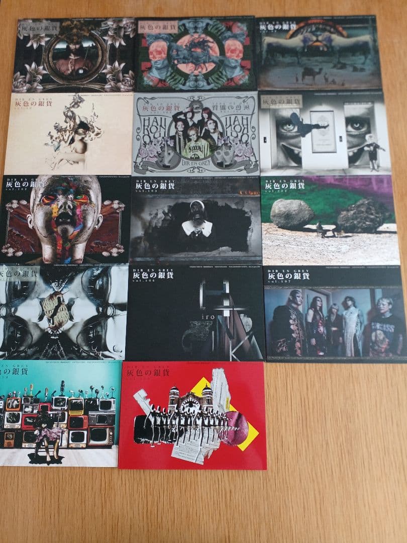 DIR EN GREY ステッカーとファンクラブ会報 vol.78～109セット