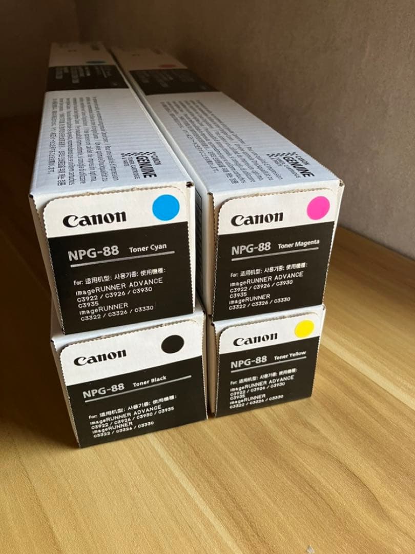 Canon NPG-88 トナーカートリッジ 4色セット キヤノン（Canon） CANON NPG-88トナーカートリッジ/NPG88 4色