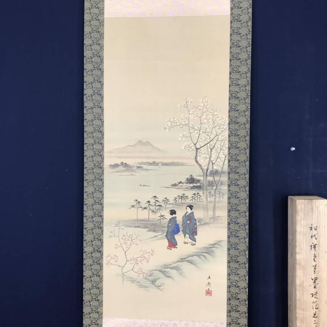【複製】初代廣重/墨提花見二美人図/工芸品/掛軸☆宝船☆AB-589