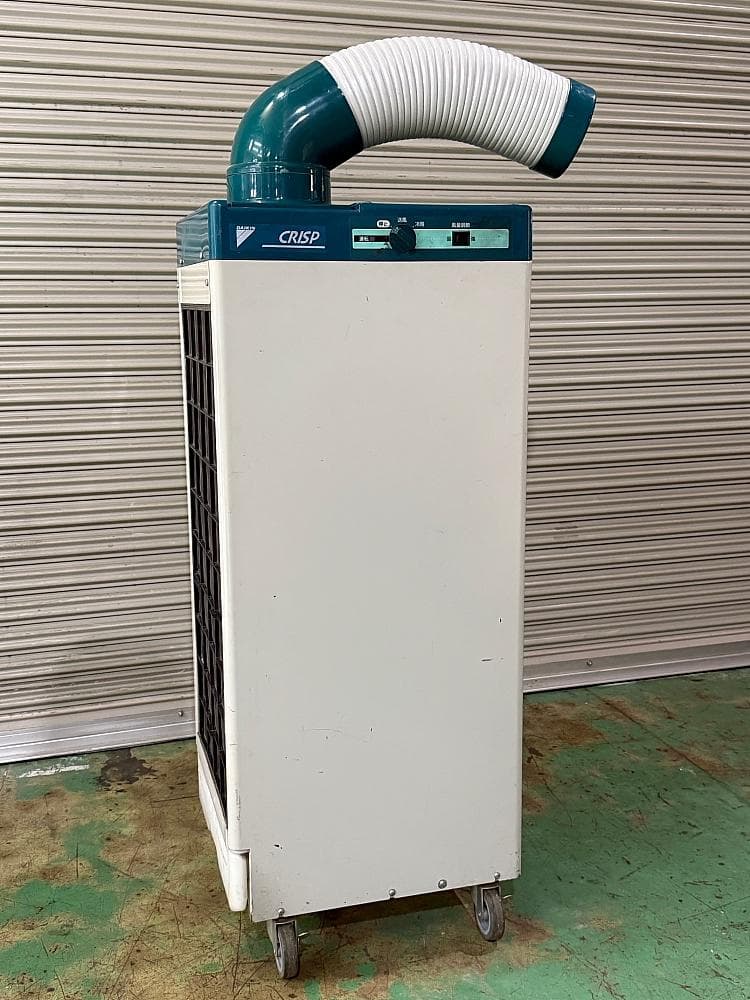 ダイキン工業 スポットクーラー スポットエアコン SUASP1DS subsp1hs-main.jpg