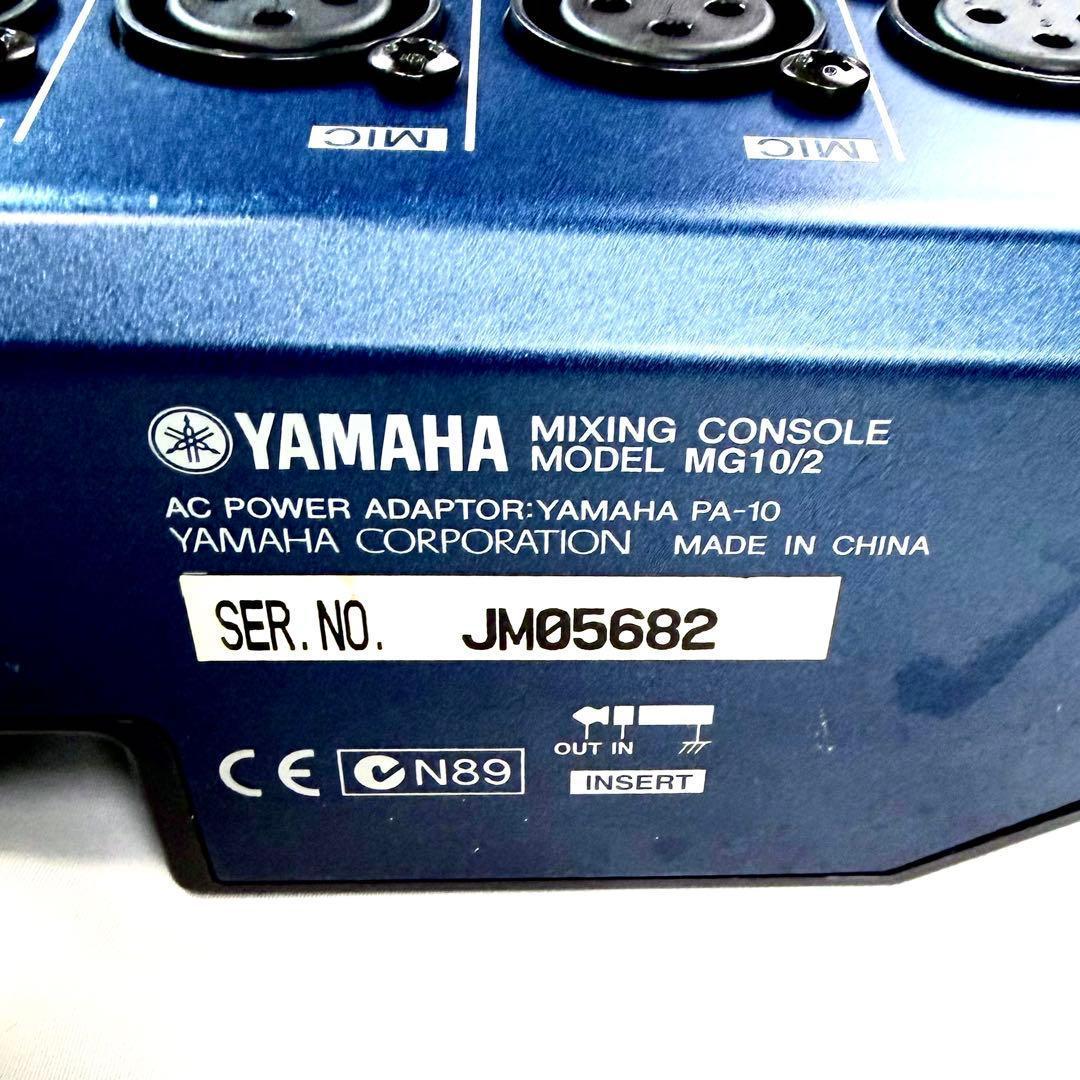 YAMAHA MG10/2 10ch アナログミキサー 対策新品ACアダプター - メルカリ